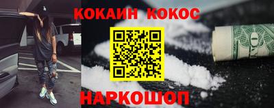 шишки Можга