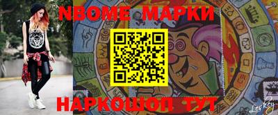 герыч Можайск
