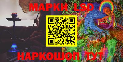 герыч Можайск