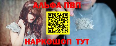 герыч Можайск