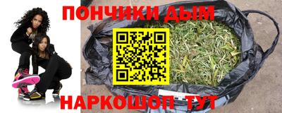 герыч Можайск
