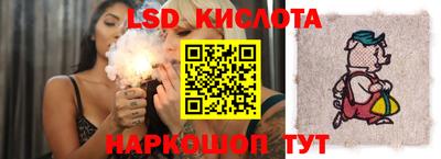 наркотики Моздок