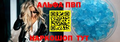 наркотики Моздок