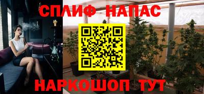 герыч Можайск