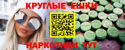 герыч Можайск