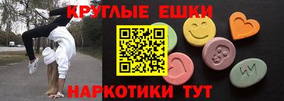 герыч Можайск