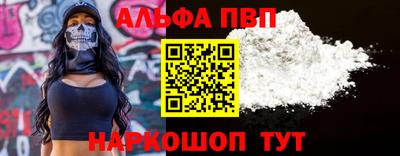 герыч Можайск