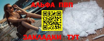 наркотики Моздок