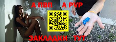 герыч Можайск