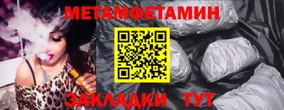 наркотики Моздок