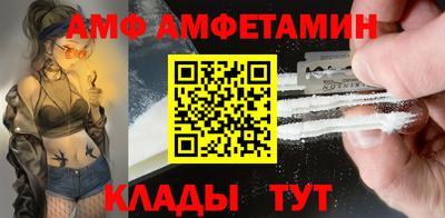 шишки Можга