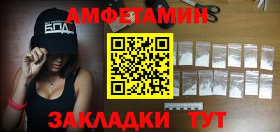 шишки Можга