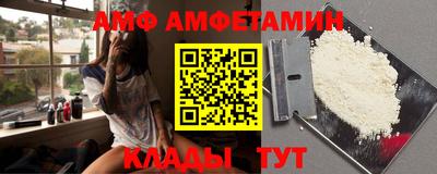 наркотики Моздок