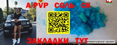 шишки Можга