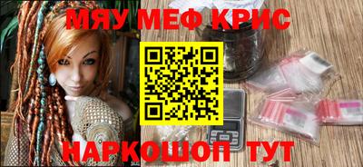 шишки Можга
