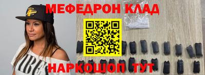 шишки Можга