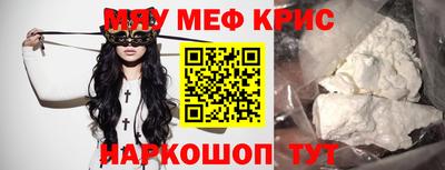 шишки Можга